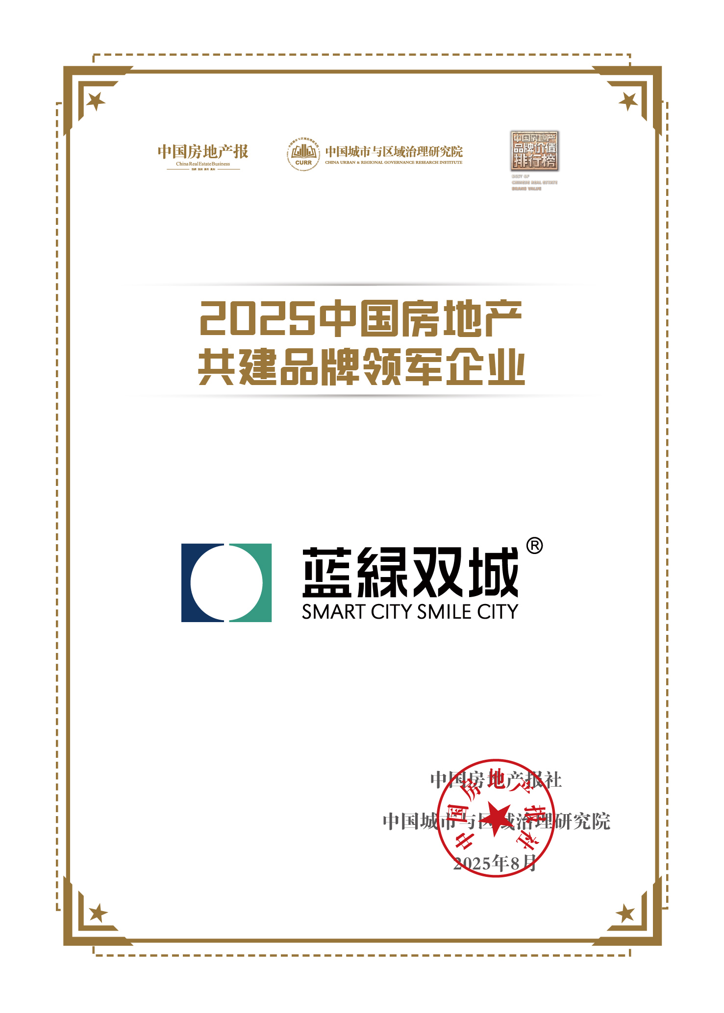 英国·威廉希尔(WilliamHill)中文官方网站